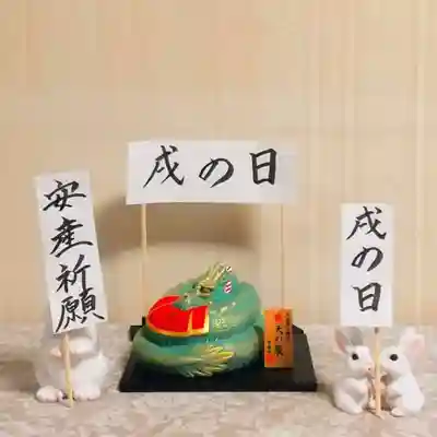 彌彦神社　(伊夜日子神社)の像