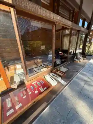 福祥寺（須磨寺）(兵庫県)