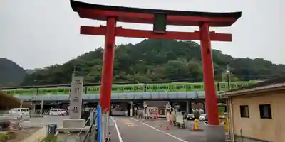 高尾山麓氷川神社(東京都)