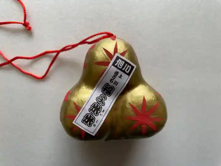 旭川神社のおみくじ