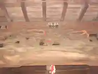 杉山社(神奈川県)