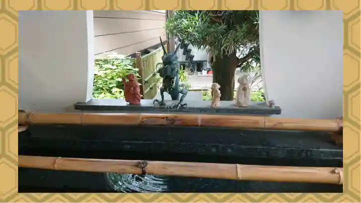 密藏院(埼玉県)