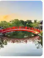 神泉苑の{uncategorized: "未分類", other: "その他", undefined: "問題あり", building: "その他建物", grave: "お墓", sacred_gate: "鳥居", guardian: "狛犬", statue: "像", buddha: "仏像", history: "歴史", nature: "自然", garden: "庭園", animal: "動物", pagoda: "塔", temizu: "手水舎", mountain_gate: "山門・神門", sanctuary: "本殿・本堂", subordinate: "末社・摂社", art: "芸術", scenery: "景色", jizo: "地蔵", ema: "絵馬", goshuin: "御朱印", omikuji: "おみくじ", items: "授与品その他", amulet: "お守り", goshuincho: "御朱印帳", eats: "食事", festival: "お祭り", votive_dance: "神楽", shichigosan: "七五三参", wedding: "結婚式", experience: "体験その他", initially: "初詣", around: "周辺", anti_infection: "感染症対策"}
