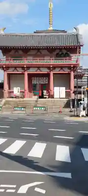 四天王寺(大阪府)