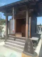 金泉寺(宮城県)