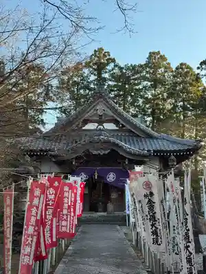 金毘羅宮慈眼寺(滋賀県)