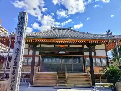 蓮台寺の本殿・本堂