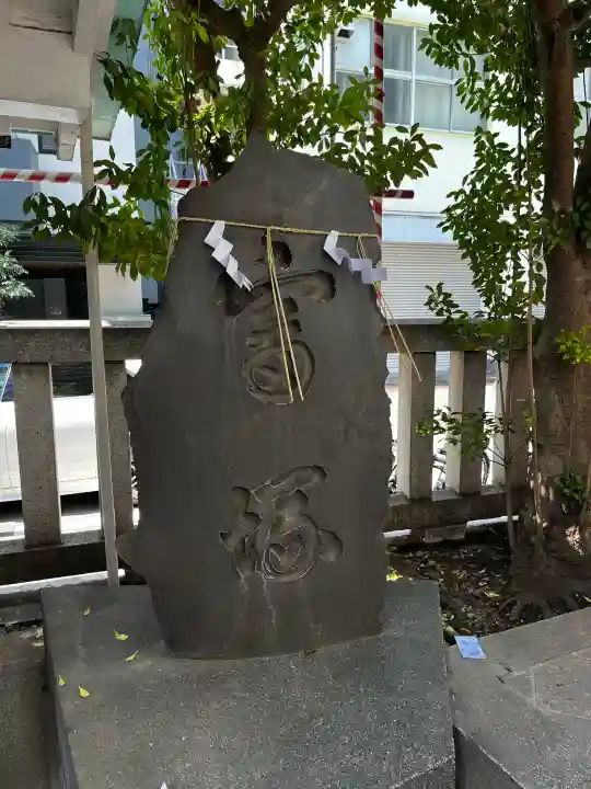 椙森神社の{uncategorized: "未分類", other: "その他", undefined: "問題あり", building: "その他建物", grave: "お墓", sacred_gate: "鳥居", guardian: "狛犬", statue: "像", buddha: "仏像", history: "歴史", nature: "自然", garden: "庭園", animal: "動物", pagoda: "塔", temizu: "手水舎", mountain_gate: "山門・神門", sanctuary: "本殿・本堂", subordinate: "末社・摂社", art: "芸術", scenery: "景色", jizo: "地蔵", ema: "絵馬", goshuin: "御朱印", omikuji: "おみくじ", items: "授与品その他", amulet: "お守り", goshuincho: "御朱印帳", eats: "食事", festival: "お祭り", votive_dance: "神楽", shichigosan: "七五三参", wedding: "結婚式", experience: "体験その他", initially: "初詣", around: "周辺", anti_infection: "感染症対策"}