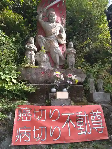 満明寺(長崎県)