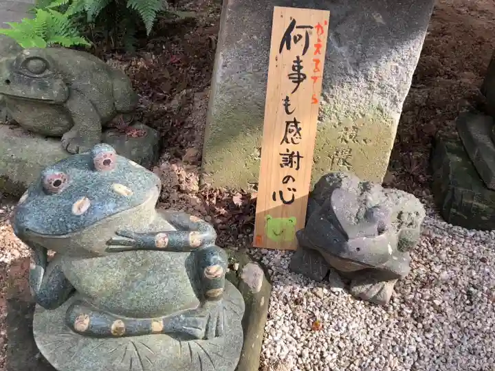 如意輪寺(福岡県)