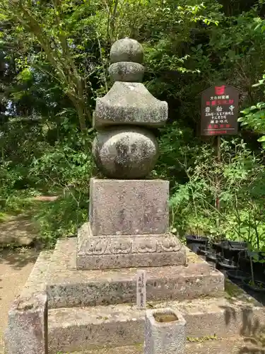 岩船寺(京都府)