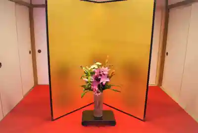 青荘山松佑寺(大阪府)