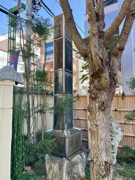 蓮慶寺の{uncategorized: "未分類", other: "その他", undefined: "問題あり", building: "その他建物", grave: "お墓", sacred_gate: "鳥居", guardian: "狛犬", statue: "像", buddha: "仏像", history: "歴史", nature: "自然", garden: "庭園", animal: "動物", pagoda: "塔", temizu: "手水舎", mountain_gate: "山門・神門", sanctuary: "本殿・本堂", subordinate: "末社・摂社", art: "芸術", scenery: "景色", jizo: "地蔵", ema: "絵馬", goshuin: "御朱印", omikuji: "おみくじ", items: "授与品その他", amulet: "お守り", goshuincho: "御朱印帳", eats: "食事", festival: "お祭り", votive_dance: "神楽", shichigosan: "七五三参", wedding: "結婚式", experience: "体験その他", initially: "初詣", around: "周辺", anti_infection: "感染症対策"}