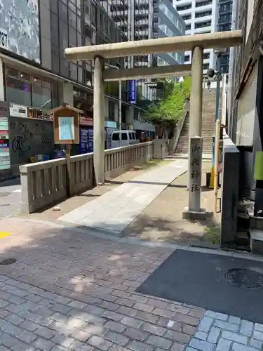 宮益御嶽神社(東京都)