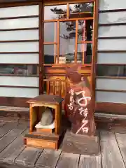 常泉寺の建物その他