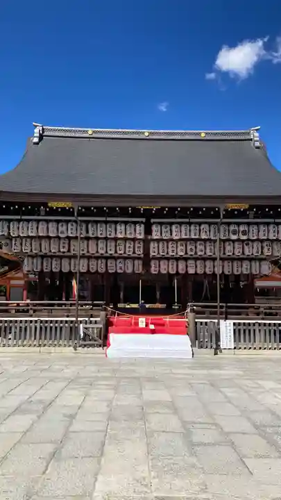 八坂神社(祇園さん)(京都府)