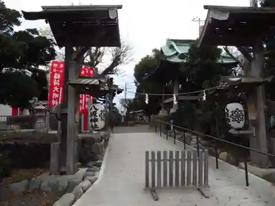 八坂神社のその他建物