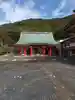 身代り不動尊(大明王院)(静岡県)