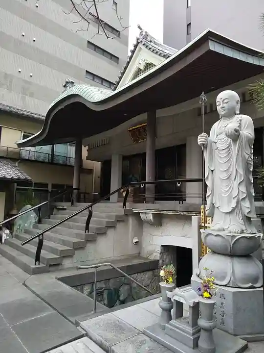 南蔵院(東京都)