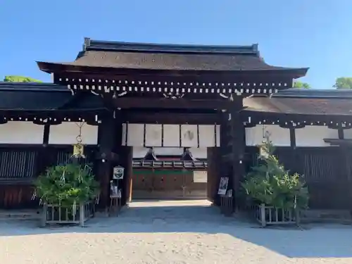 賀茂御祖神社（下鴨神社）の山門・神門