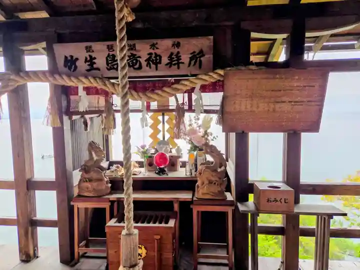 竹生島神社(都久夫須麻神社)(滋賀県)