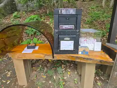曽我浅間神社(静岡県)