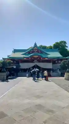 日枝神社(東京都)