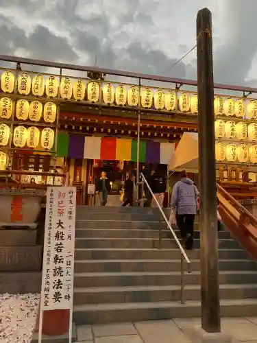 寛永寺不忍池弁天堂の本殿・本堂