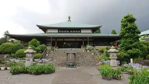 真言宗神道派大本山 宝珠院の本殿