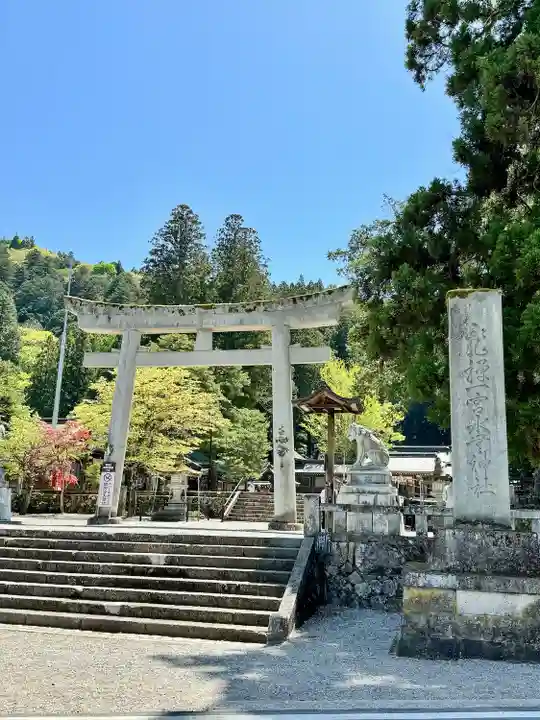 飛驒一宮水無神社(岐阜県)