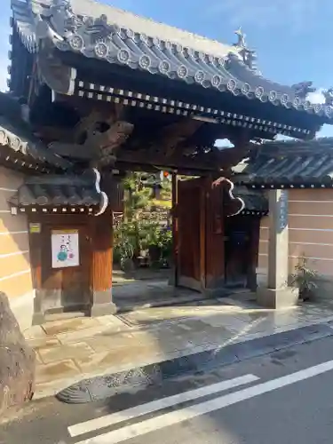 長生寺(大阪府)