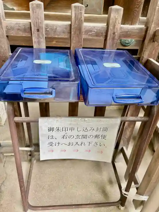 神明社(桜神明社)(愛知県)