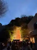 遠見岬神社の{uncategorized: "未分類", other: "その他", undefined: "問題あり", building: "その他建物", grave: "お墓", sacred_gate: "鳥居", guardian: "狛犬", statue: "像", buddha: "仏像", history: "歴史", nature: "自然", garden: "庭園", animal: "動物", pagoda: "塔", temizu: "手水舎", mountain_gate: "山門・神門", sanctuary: "本殿・本堂", subordinate: "末社・摂社", art: "芸術", scenery: "景色", jizo: "地蔵", ema: "絵馬", goshuin: "御朱印", omikuji: "おみくじ", items: "授与品その他", amulet: "お守り", goshuincho: "御朱印帳", eats: "食事", festival: "お祭り", votive_dance: "神楽", shichigosan: "七五三参", wedding: "結婚式", experience: "体験その他", initially: "初詣", around: "周辺", anti_infection: "感染症対策"}