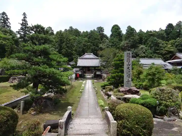 大池寺(滋賀県)