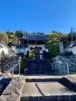 養仙禅寺(養仙寺)(京都府)