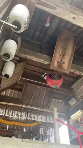 吉備津神社(岡山県)