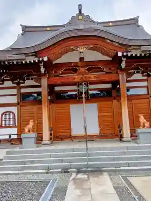 阿弥陀寺(福島県)