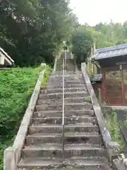 天神社(愛媛県)