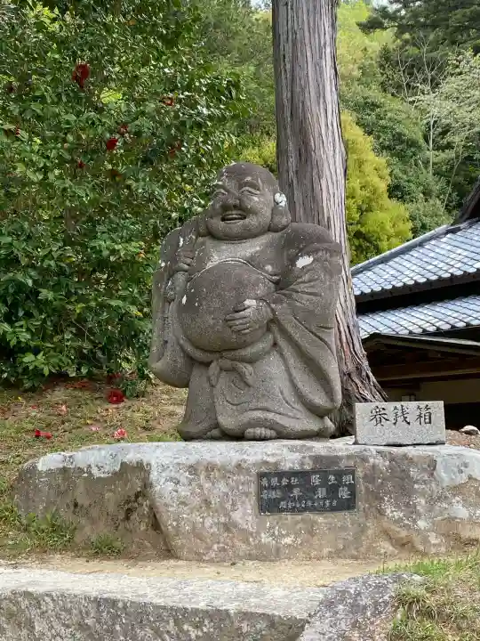 和氣神社(和気神社)(岡山県)