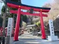 中之嶽神社の鳥居