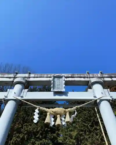 滑川神社 - 仕事と子どもの守り神(福島県)
