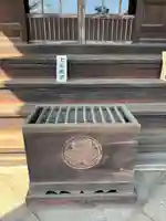 弘経寺(茨城県)