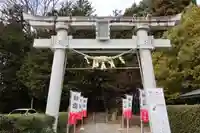滑川神社 - 仕事と子どもの守り神の鳥居