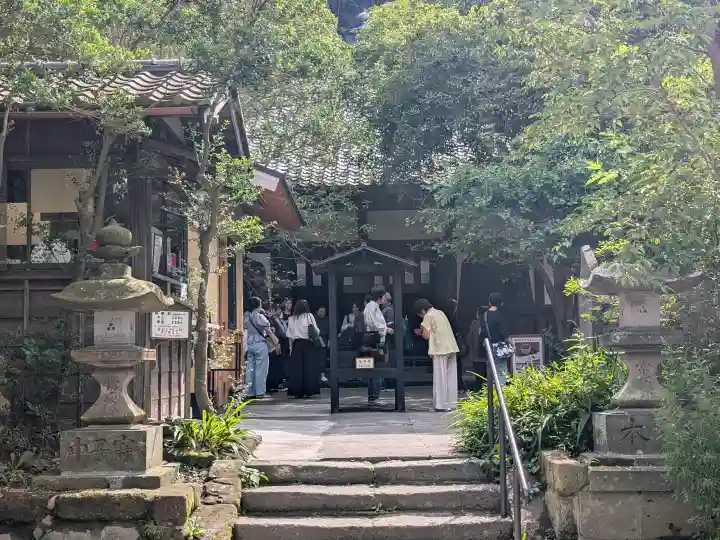 円応寺(神奈川県)