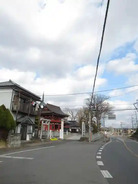不動院(板橋不動尊)(茨城県)