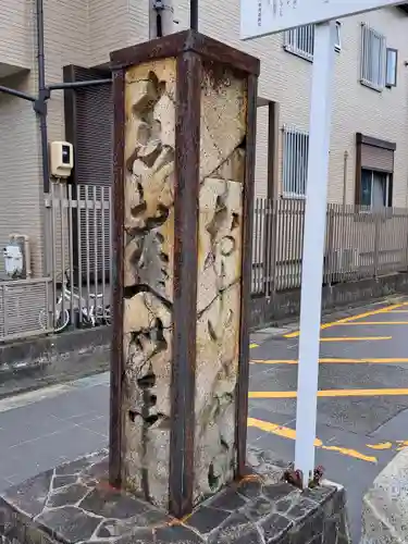 桑名宗社（春日神社）(三重県)