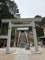 猿田彦三河神社の{uncategorized: "未分類", other: "その他", undefined: "問題あり", building: "その他建物", grave: "お墓", sacred_gate: "鳥居", guardian: "狛犬", statue: "像", buddha: "仏像", history: "歴史", nature: "自然", garden: "庭園", animal: "動物", pagoda: "塔", temizu: "手水舎", mountain_gate: "山門・神門", sanctuary: "本殿・本堂", subordinate: "末社・摂社", art: "芸術", scenery: "景色", jizo: "地蔵", ema: "絵馬", goshuin: "御朱印", omikuji: "おみくじ", items: "授与品その他", amulet: "お守り", goshuincho: "御朱印帳", eats: "食事", festival: "お祭り", votive_dance: "神楽", shichigosan: "七五三参", wedding: "結婚式", experience: "体験その他", initially: "初詣", around: "周辺", anti_infection: "感染症対策"}