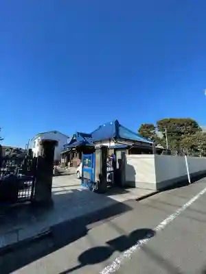 本妙院の{uncategorized: "未分類", other: "その他", undefined: "問題あり", building: "その他建物", grave: "お墓", sacred_gate: "鳥居", guardian: "狛犬", statue: "像", buddha: "仏像", history: "歴史", nature: "自然", garden: "庭園", animal: "動物", pagoda: "塔", temizu: "手水舎", mountain_gate: "山門・神門", sanctuary: "本殿・本堂", subordinate: "末社・摂社", art: "芸術", scenery: "景色", jizo: "地蔵", ema: "絵馬", goshuin: "御朱印", omikuji: "おみくじ", items: "授与品その他", amulet: "お守り", goshuincho: "御朱印帳", eats: "食事", festival: "お祭り", votive_dance: "神楽", shichigosan: "七五三参", wedding: "結婚式", experience: "体験その他", initially: "初詣", around: "周辺", anti_infection: "感染症対策"}