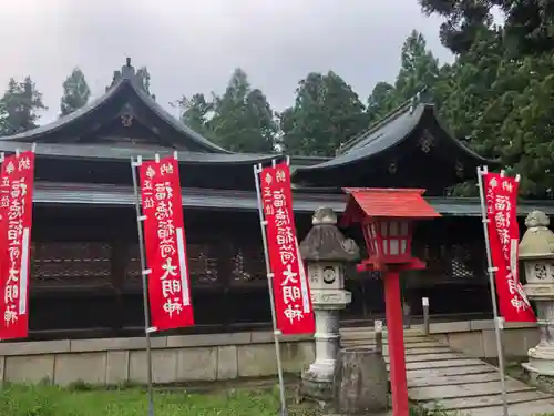 上杉神社(山形県)