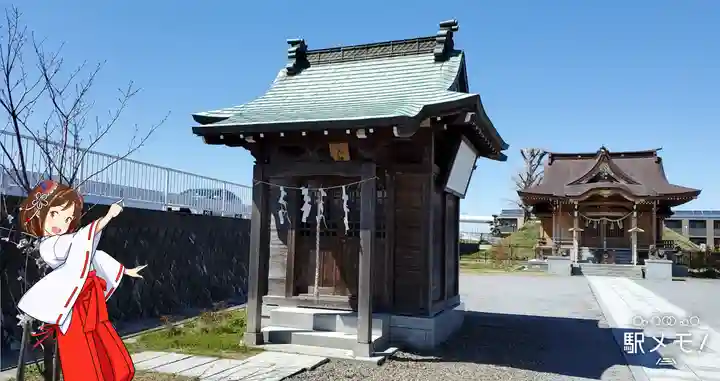 飯塚冨士神社の末社・摂社